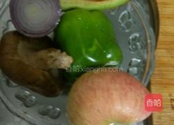 超级披萨的做法图解1