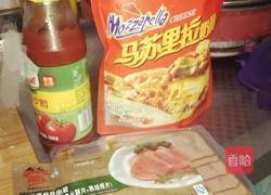 超级披萨的做法图解2
