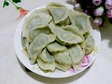 肉三鲜馅饺子的做法[图]