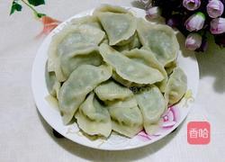 肉三鲜馅饺子的做法图解22