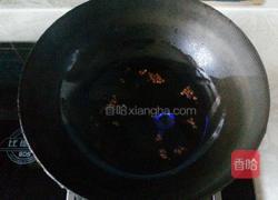 肉三鲜馅饺子的做法图解8