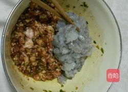 肉三鲜馅饺子的做法图解11