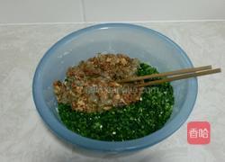 肉三鲜馅饺子的做法图解12