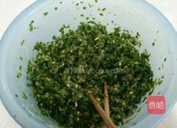 肉三鲜馅饺子的做法图解13