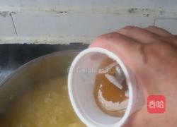 凤梨酥的做法图解7