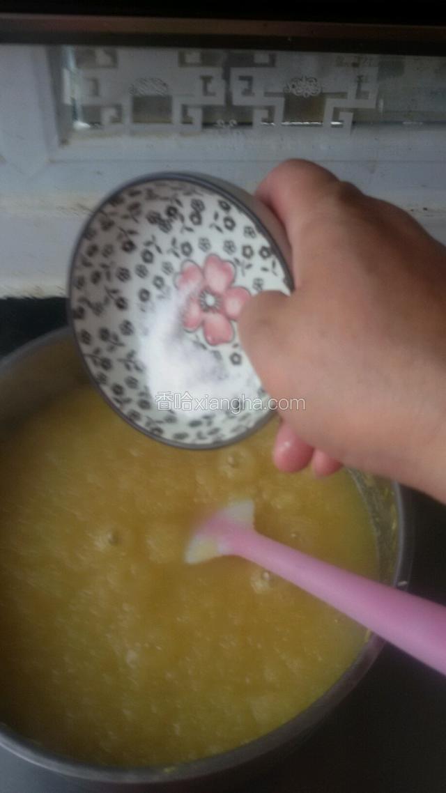 加入盐6克。