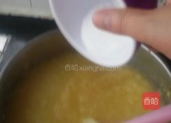 凤梨酥的做法图解9