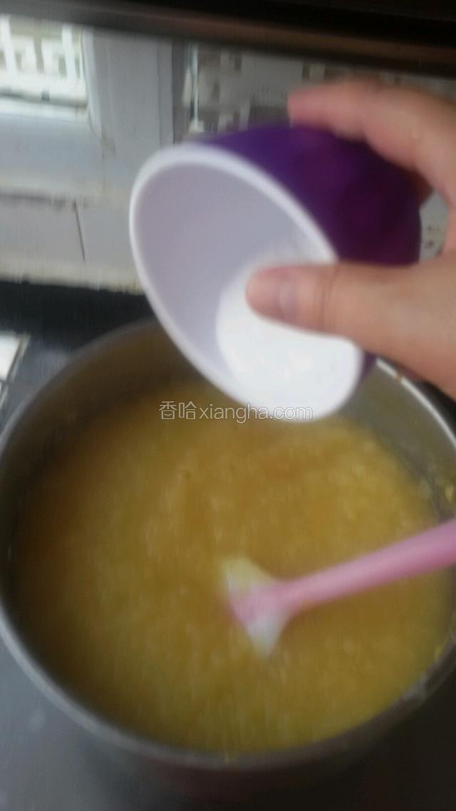 加糖200克
