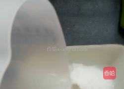 凤梨酥的做法图解12