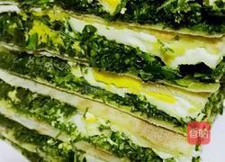 苜蓿盒子的做法图解10