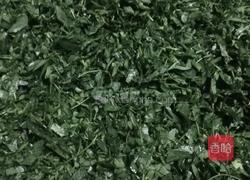 苜蓿盒子的做法图解3