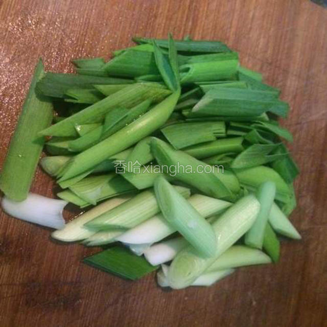 蒜苗切段