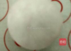 焦糖奶油酱夹心紫薯山药糕的做法图解5