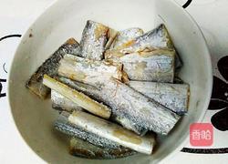 香煎带鱼块的做法图解5