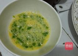 西红柿炒蛋的做法图解2