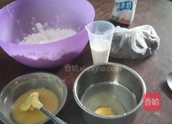 司康的做法图解1