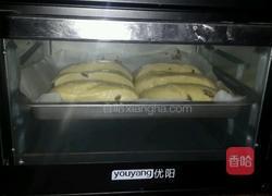 司康的做法图解11