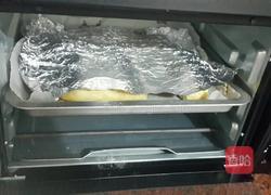 司康的做法图解12