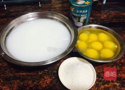 牛奶布丁的做法图解1