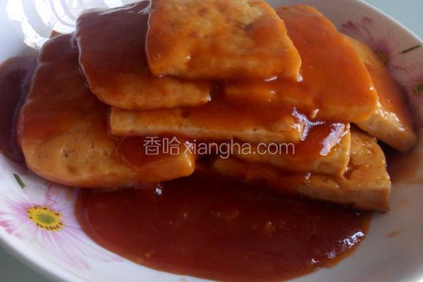 浇汁豆腐