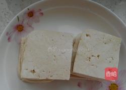 浇汁豆腐的做法图解2