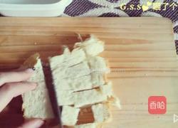 起司芝士的做法图解1