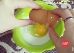 起司芝士的做法图解3