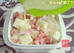 起司芝士的做法图解4