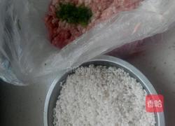 珍珠丸子的做法图解1