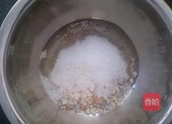 花蕉燕麦磅蛋糕的做法图解1