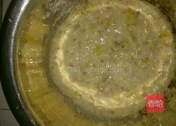 花蕉燕麦磅蛋糕的做法图解3