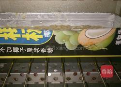 花蕉燕麦磅蛋糕的做法图解8