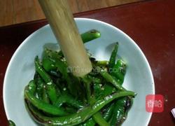烧烤虎皮尖椒泥的做法图解4