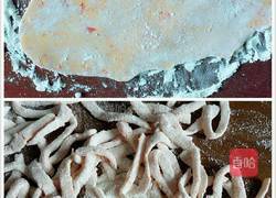 红萝卜面条的做法图解3