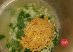 红萝卜面条的做法图解6