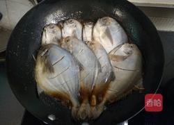 醋烹海鲳鱼的做法图解5
