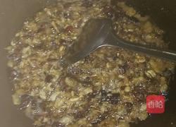 牛肉臊子的做法图解2