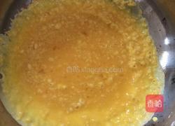 韭菜鸡蛋饺子的做法图解7