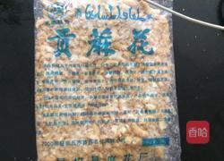 韭菜鸡蛋饺子的做法图解9