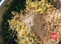 韭菜鸡蛋饺子的做法图解10