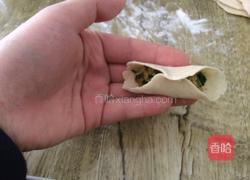 韭菜鸡蛋饺子的做法图解18