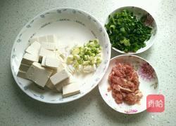 家常麻婆豆腐的做法图解2
