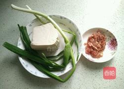 家常麻婆豆腐的做法图解1