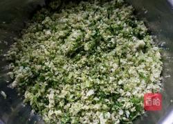 紫薯皮白菜素馅蒸包的做法图解5