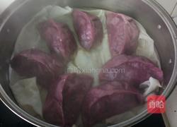 紫薯皮白菜素馅蒸包的做法图解7