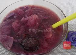 紫薯银耳汤的做法图解7