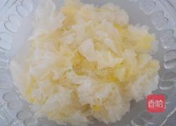 紫薯银耳汤的做法图解1