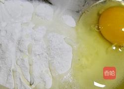 蛋皮酥卷的做法图解3