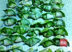 翡翠水饺的做法图解12
