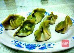 翡翠水饺的做法图解14